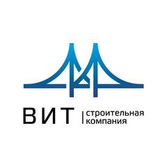 Работа итр на строительстве мостов