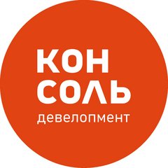 Вакансии компании Консоль - работа в Смоленске, Твери,Москве