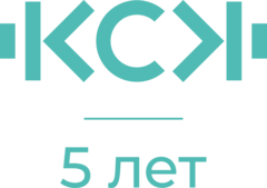 Вакансии компании Ключевые Системы и Компоненты - работа в Твери