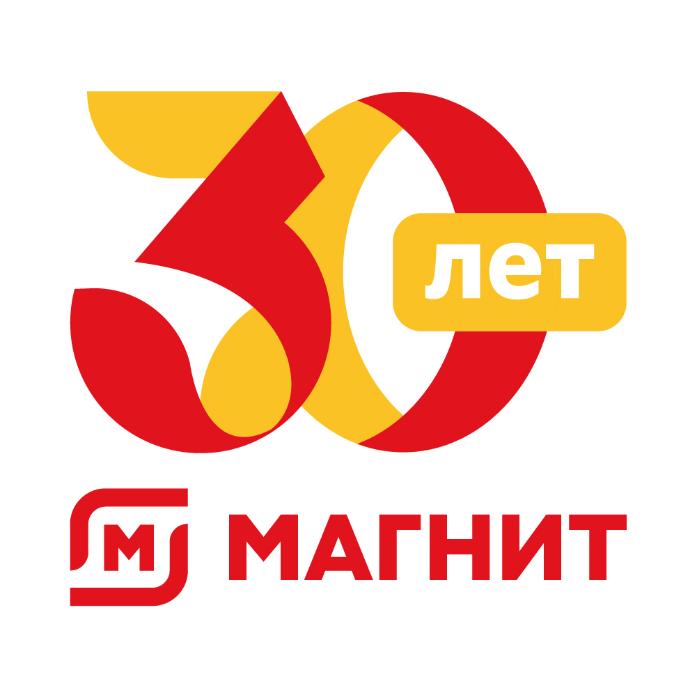 Вакансия Продавец-консультант Магнит Косметик (Левитана, 48) в Твери,  работа в компании МАГНИТ, Розничная сеть (вакансия в архиве c 14 января  2024)